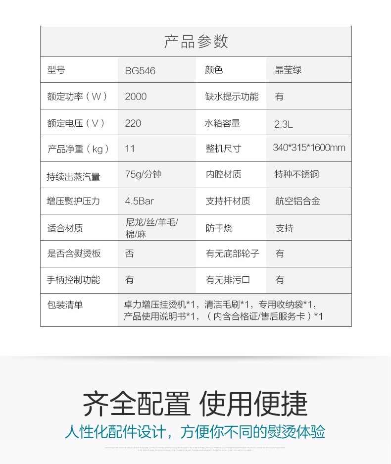 尘埃/ashdust 夏季新款优雅甜美复古气质轻薄衫简约风