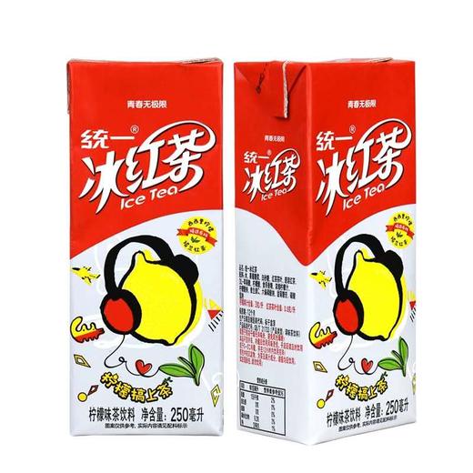 统一冰红茶250毫升*1盒（9月份到期） 商品图1