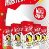 统一冰红茶250毫升*1盒（9月份到期） 商品缩略图4