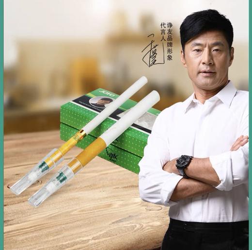 一次性便携过滤烟嘴，三重过滤粗细两用 商品图0