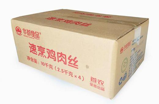 旗舰店 华都 冻速烹鸡肉丝2.5kg*4 商品图1