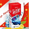 统一冰红茶250毫升*1盒（9月份到期） 商品缩略图2