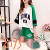 品名: 独览品牌 货号: D024L121 商品缩略图0
