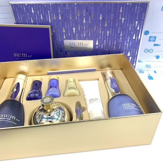 呼吸惊喜水分三件套#蓝（423310） 商品图0