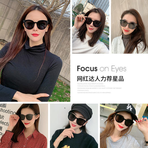 海伦凯勒      2020新款韩版ins潮流太阳镜H8910 商品图3