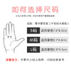 【家用洗碗耐磨手套】防水橡胶手套洗衣神器 薄款家务刷碗橡胶手套 商品缩略图3