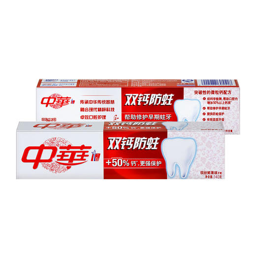 中华 缤纷鲜果味牙膏双钙防蛀 140g 商品图1
