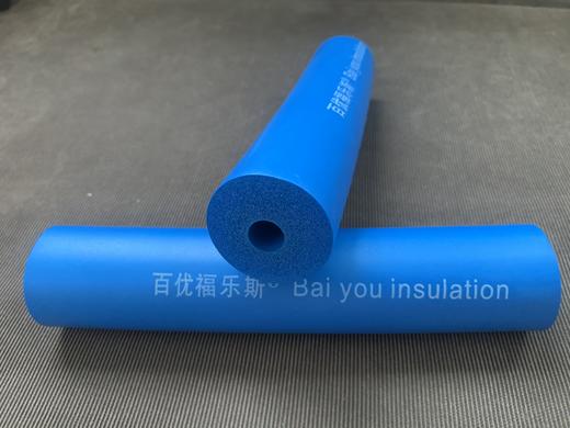光面蓝20019×2m 25根/箱 百优福乐斯B1级保温 商品代码18386 商品图1