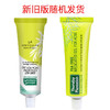澳洲星期四茶树祛痘25g 商品缩略图3
