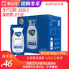 【团购】纯甄巴氏杀菌热处理原味风味酸牛乳利乐钻200g×10包（非特惠装） 商品缩略图0