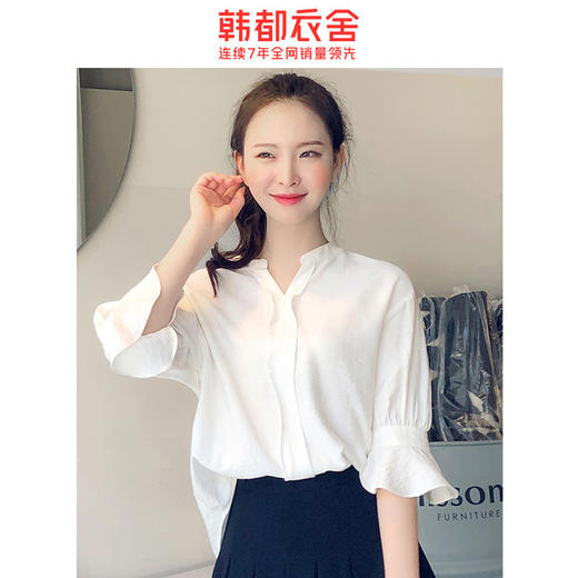 韩都衣舍2020夏装新款女装韩版宽松显瘦V领短袖衬衫OM60108 商品图0