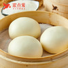 粽情礼盒 商品缩略图5
