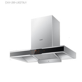 L902T9U1-cdfh0342pfj海尔Leader大风量900mm宽烟腔 烟灶联动 20m³大吸力 W1Fl智能操控 3分钟延时关机  触摸操控
