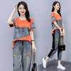KY-BBL315时尚洋气显瘦牛仔两件套套装 商品缩略图1