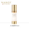 NIANCE妮瑞斯冰川面部精华30ml 多肽科技护抗老修护 商品缩略图0