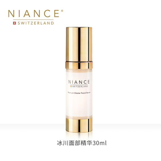 NIANCE妮瑞斯冰川面部精华30ml 多肽科技护抗老修护 商品图0