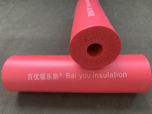 光面红20019×2m 25根/箱 百优福乐斯B1级保温 商品代码18394 商品图1