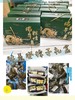 粽子礼盒/份 商品缩略图0