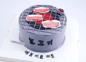 烤肉蛋糕（下单请先看）