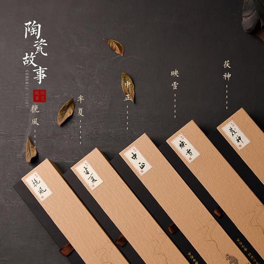 香道-线香6款，清心理气茶室必备 商品图8