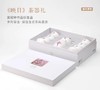 『映日』系列 · 岁月鎏金·凝脂玉瓷茶具套装 商品缩略图0