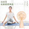 【创意简约圆形手持灯光风扇 】学生便携USB充电风扇生活电器大风力 商品缩略图3