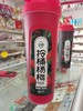 动康拎桶杨梅、车厘子、芒果汁1.5L 商品缩略图0