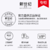 【爆品团购】B座1F | Dior迪奥凝脂恒久forever气垫 商品缩略图1