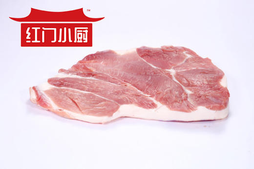 旗舰店 大红门 冷鲜后五花2.5kg*4 商品图0