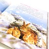 童眼识天下百问百答 神秘大自然 小学生科学课外阅读3-6-10岁认知大百科全书漫画书百问百答揭秘国家科普图书儿童启蒙早教精装绘本 商品缩略图4