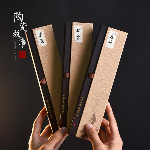 香道-线香6款，清心理气茶室必备 商品图3