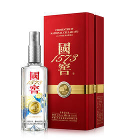 【泸州老窖酒名堂】国窖1573 中国品味限量版 52度500ml