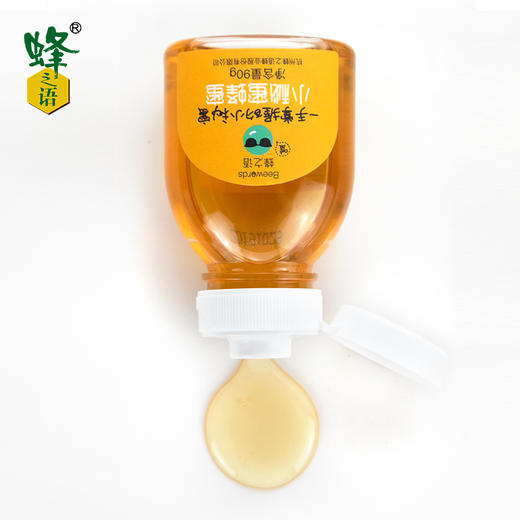 【90g*1/2瓶装】蜂之语蜂蜜小包装伴手礼便携式独立瓶装纯正天然非农家自产百花密 商品图3