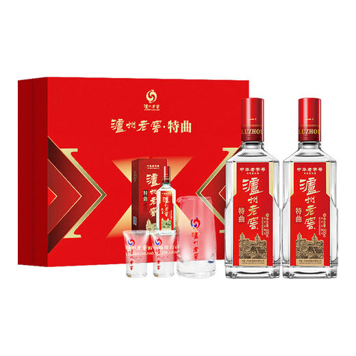 【泸州老窖酒名堂】52度 泸州老窖中华老字号特曲（第十代） 500ml*2 礼盒装 商品图1