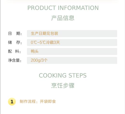 测试 商品图0