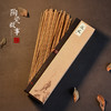 香道-线香6款，清心理气茶室必备 商品缩略图4