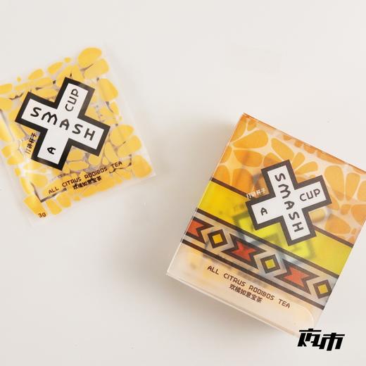 欢橘 如意宝茶 商品图2