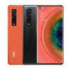 OPPO Find X2 Pro超感5G手机 骁龙865 65W闪充 商品缩略图4