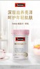 现货~澳洲Swisse烟酰胺美肤丸焕肤胶囊抗衰老美肤亮颜60粒/瓶 重庆保税仓发货 商品缩略图0