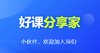 asdfasdf 商品缩略图1