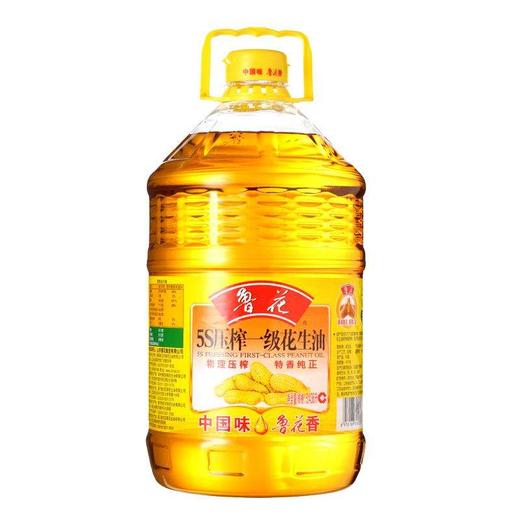 D鲁花5S压榨一级花生油（5L） 商品图0