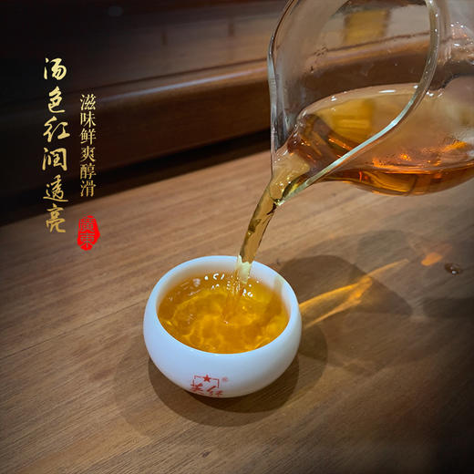公爵罐装 英红九号150g 商品图2