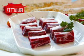 会员旗舰店 大红门 冻猪肋排块2.5kg*4