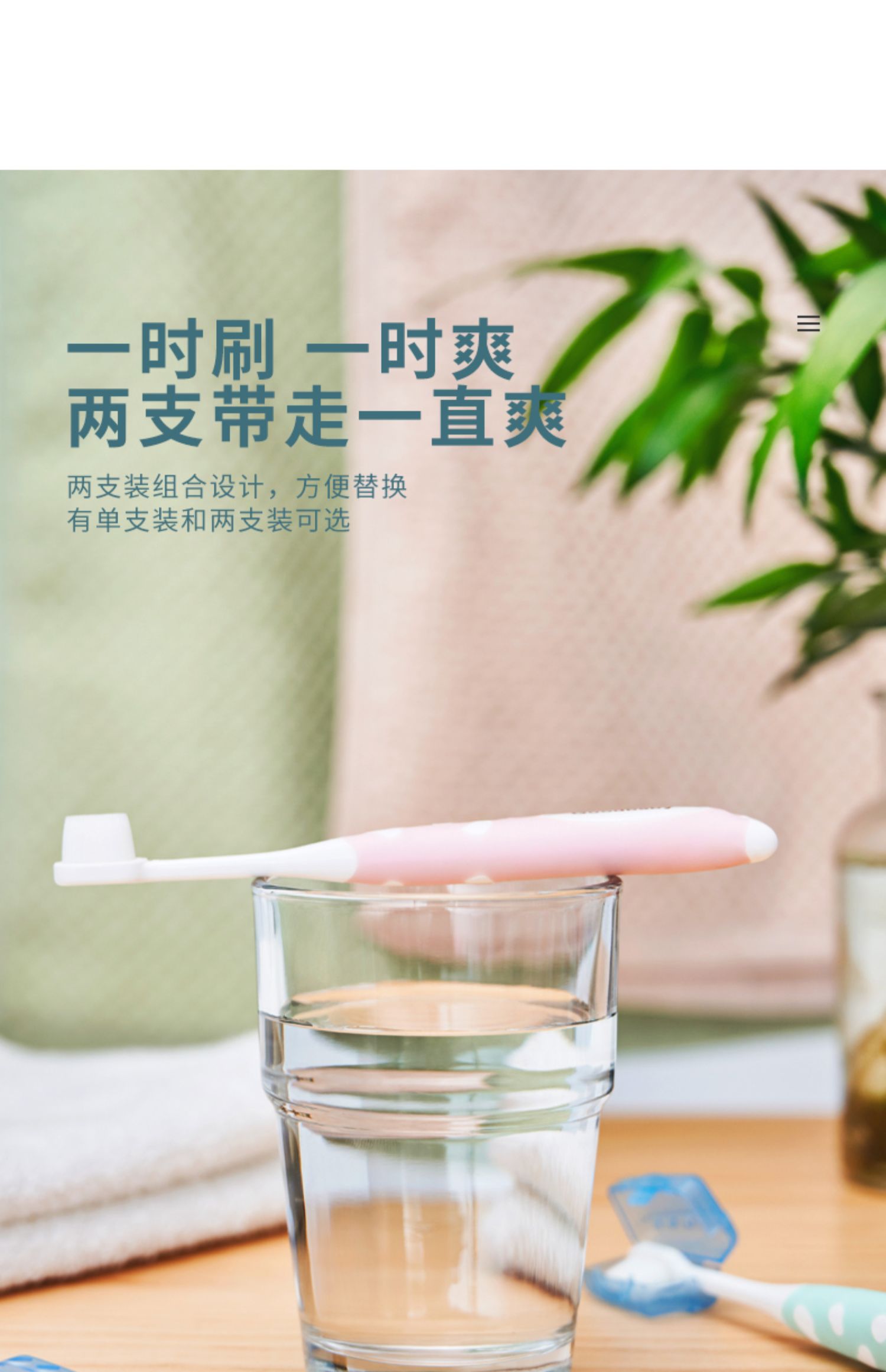 gb好孩子宝宝牙刷13岁儿童婴幼儿婴儿万毛牙刷5岁软毛细毛刷