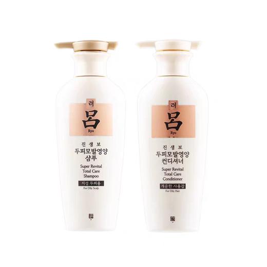 吕  防脱洗发护发素(白色)  8801042685581 商品图1