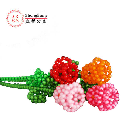 公益爱心『众』品牌 纯手工编制玫瑰花*4 商品图0