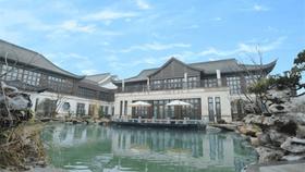 【酒店大促】德清升华湖畔度假酒店