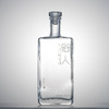 【做个俗人 贪财好色】网红俗人粮食酒商务高端白酒浓香型礼盒500ML纯粮食46度原浆酿造 不上头 宴请 佳节礼品伴手礼年货礼盒 商品缩略图1