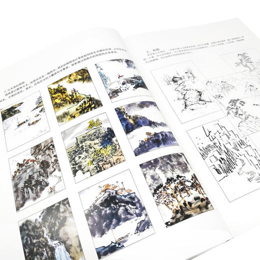 国画基础教程 山水篇 国画入门基础教程书临摹画册入门书画画书教材美术教程水墨画教程写意画技法书中国画技法入门到精通教材教程 商品图4