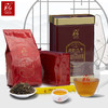 公爵罐装 英红九号150g 商品缩略图0